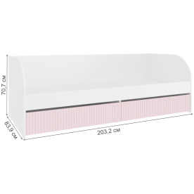 Софа Ариана