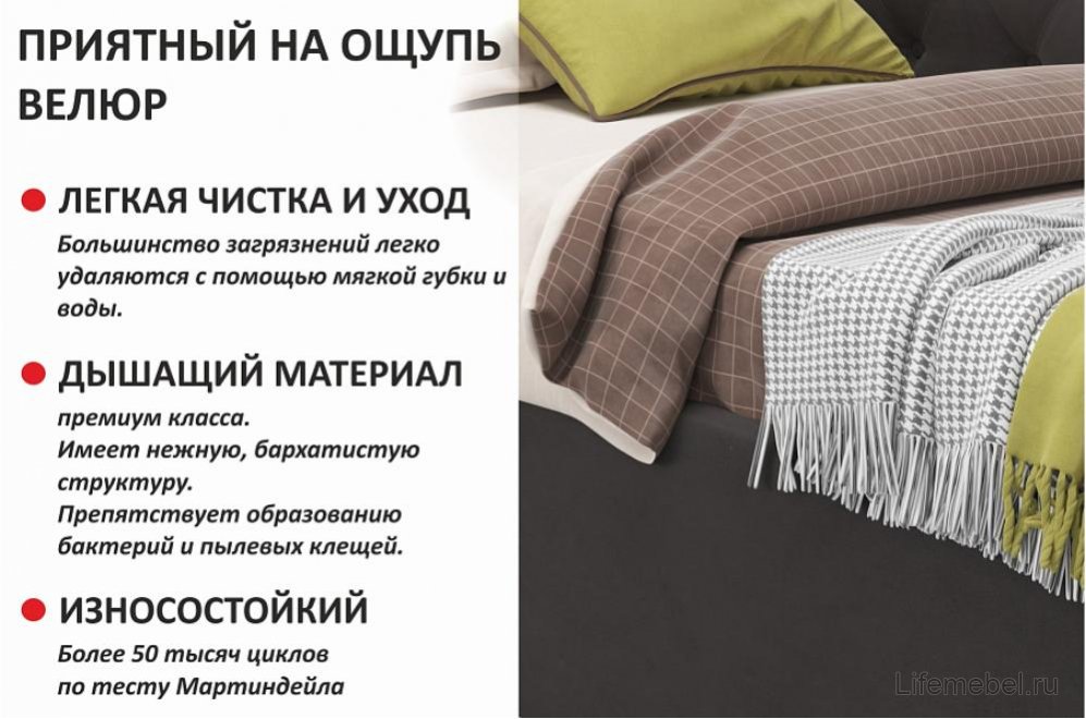 Тахта Ариэтта 90х200 шоколад