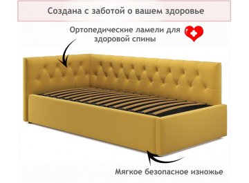 Тахта Ариэтта