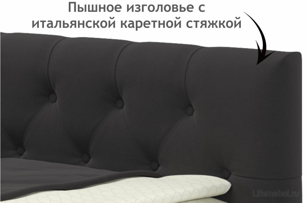 Тахта Ариэтта 90x200 с ортопедическим основанием с ящиками и бортиком шоколад