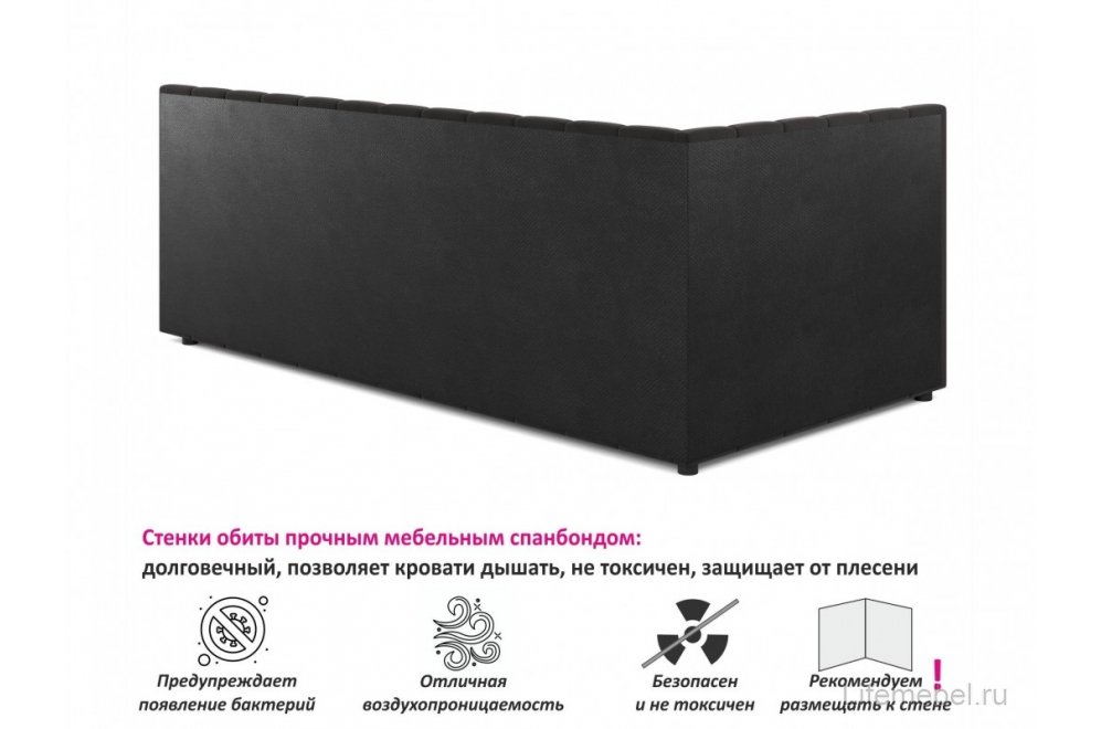 Тахта Bonna 90х200 с защитным бортиком темная