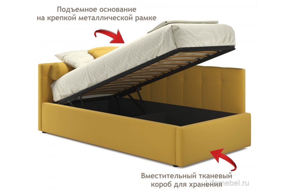 Тахта Bonna 90х200 с защитным бортиком желтая