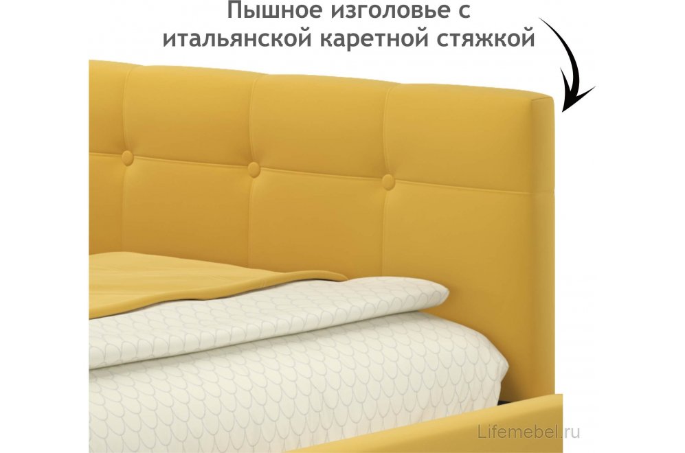 Тахта Bonna 90х200 с защитным бортиком желтая