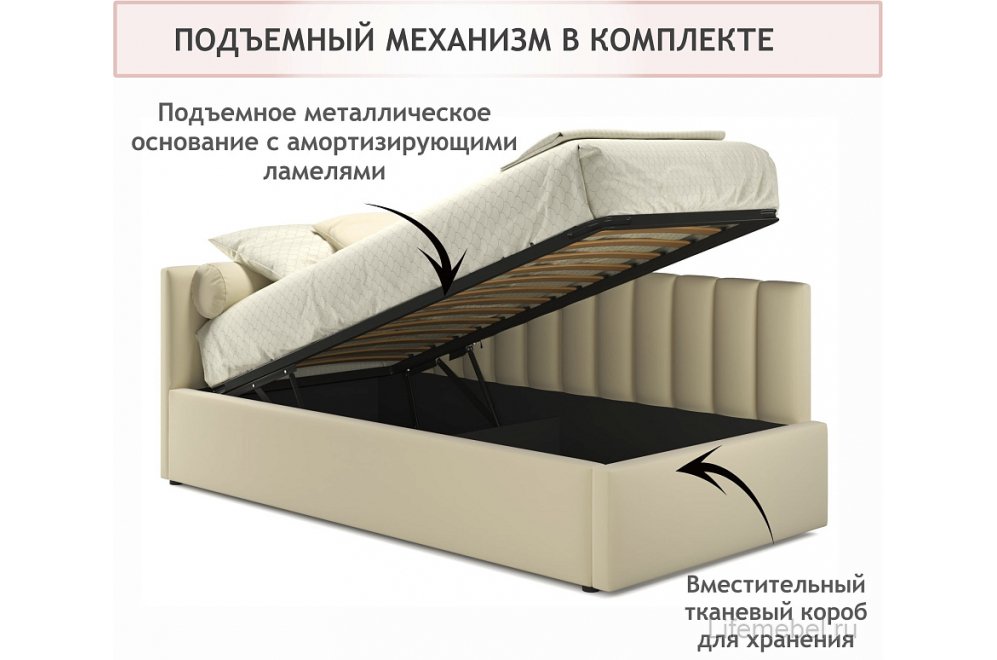 Тахта Milena с бортиком 90х200 беж