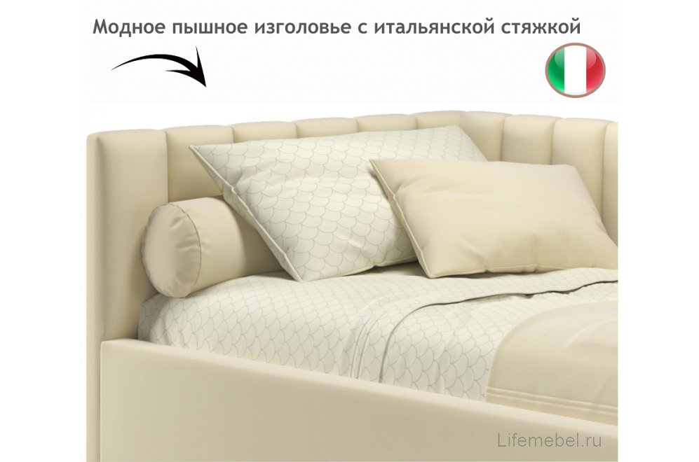 Тахта Milena с бортиком 90х200 беж