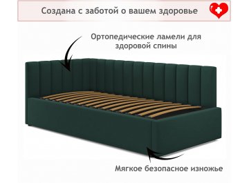 Тахта Венера