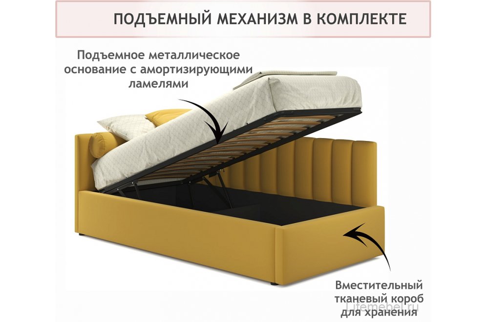 Тахта Венера с бортиком 90х200 желтая