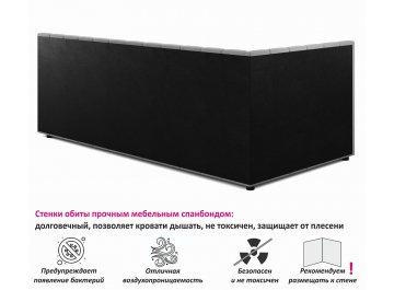 Тахта Флоренза