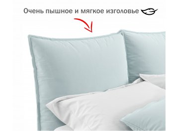 Полутораспальная кровать Fly