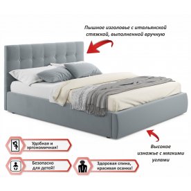 Полутораспальная кровать Selesta