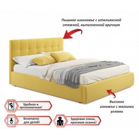 Полутораспальная кровать Selesta