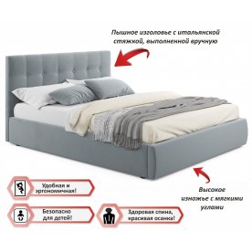 Полутораспальная кровать Велория