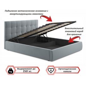 Полутораспальная кровать Велория