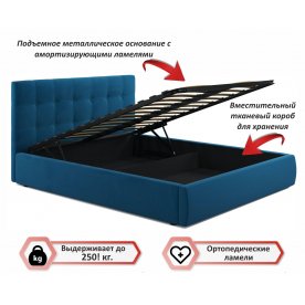 Полутораспальная кровать Велория