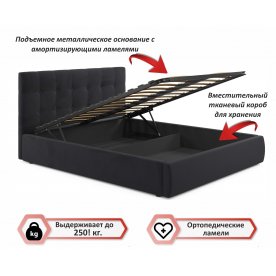 Полутораспальная кровать Велория