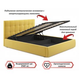 Полутораспальная кровать Велория