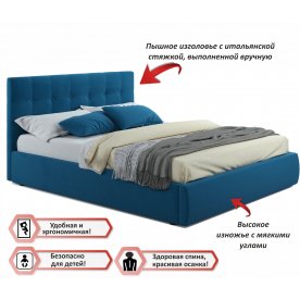 Полутораспальная кровать Selesta