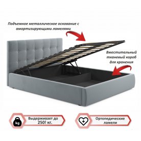 Полутораспальная кровать Selesta