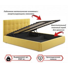 Полутораспальная кровать Selesta