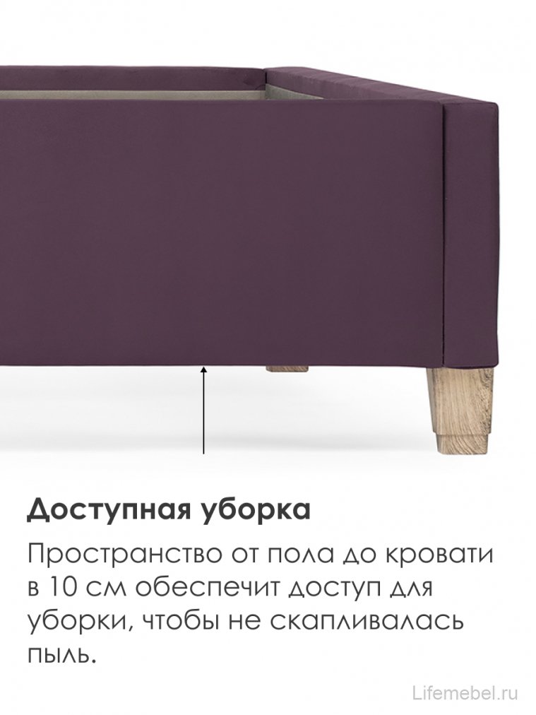 Полутораспальная кровать Афродита-9.2 140х200 с ПМ велюр velutto 35