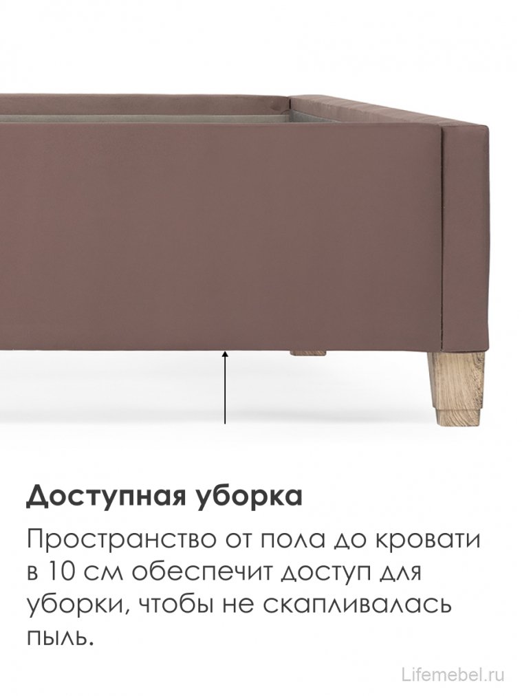 Полутораспальная кровать Афродита-9.2 140х200 с ПМ велюр velutto 36