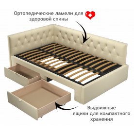 Полутораспальная кровать Afelia