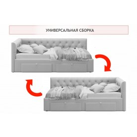 Полутораспальная кровать Ариэтта
