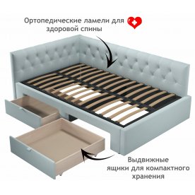 Полутораспальная кровать Afelia