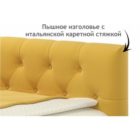 Полутораспальная кровать Ариэтта