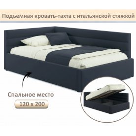 Полутораспальная кровать Aura