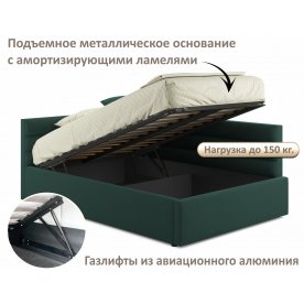 Полутораспальная кровать Эльвара