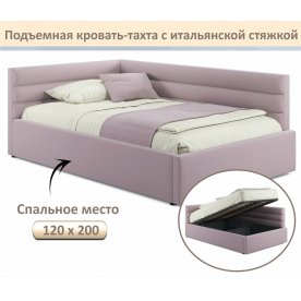 Полутораспальная кровать Aura