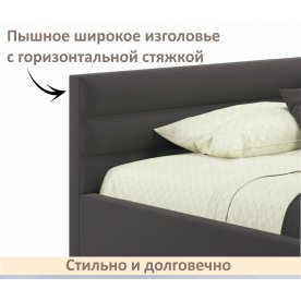 Полутораспальная кровать Aura