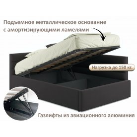 Полутораспальная кровать Эльвара
