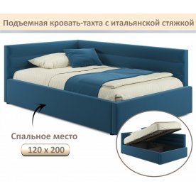 Полутораспальная кровать Aura