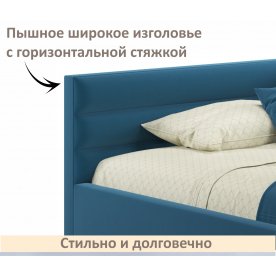 Полутораспальная кровать Aura