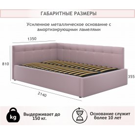 Полутораспальная кровать Bonna