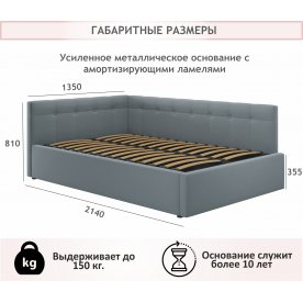 Полутораспальная кровать Bonna