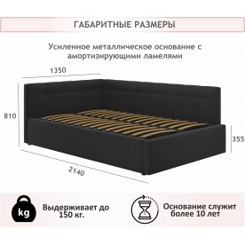 Полутораспальная кровать Bonna