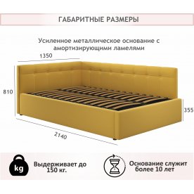 Полутораспальная кровать Bonna