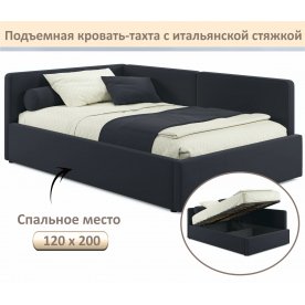 Полутораспальная кровать Kapri