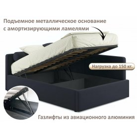 Полутораспальная кровать Савира