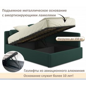 Полутораспальная кровать Kapri