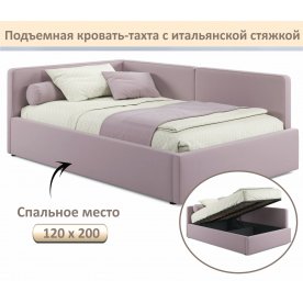 Полутораспальная кровать Kapri