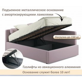 Полутораспальная кровать Kapri