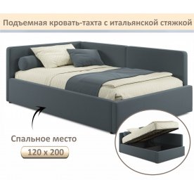 Полутораспальная кровать Kapri