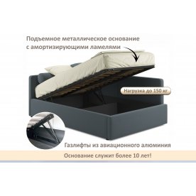 Полутораспальная кровать Савира