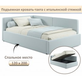 Полутораспальная кровать Kapri