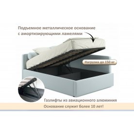 Полутораспальная кровать Савира