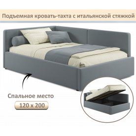 Полутораспальная кровать Kapri